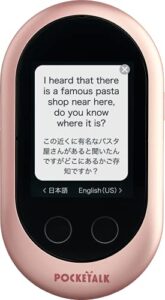 pocketalk classic language translator device – portable two-way voice interpreter – 82 language smart translations in real time (rose gold)