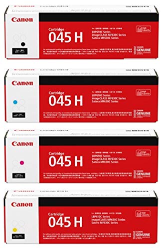 Canon CRG-045H 4-Color Complete High Yield Toner Cartridge Set