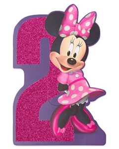 american greetings 2nd birthday card for girl (minnie mouse)