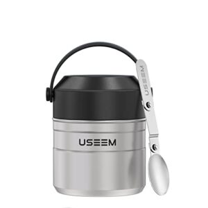 useem 17 ounce vacuum insulated food jar, 316l stainless steel leak proof soup thermal, cold hot food container with folding spoon, bowl lid and silicone handle for kids, adults(silver grey)