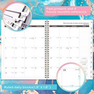2023-2025 Monthly Planner/Calendar - Jul. 2023 - Jun. 2025, Monthly Planner 2023-2025, 8.5" × 11", Two-Year Monthly Planner with Flexible Cover, Monthly Tabs, Pockets - Pink Waterink