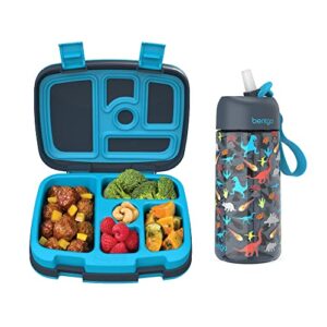 Bentgo Kids Prints Lunch Box & Water Bottle (Dinosaur)