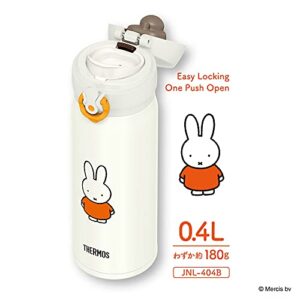 Thermos JNL-404B WH-OR Water Bottle, Vacuum Insulated Travel Mug, 13.5 fl oz (400 ml), Miffy White Orange