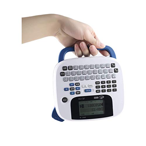 XXXDXDP Portable Labeling Machine Home Office Notes Barcode Label Printer Built Self-Adhesive Mini Machine