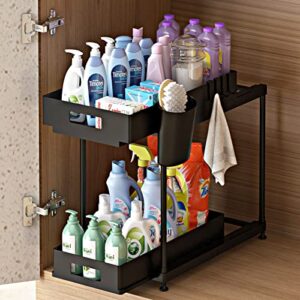 NYYTGE Double Sliding Under Sink Organizer, 2 Tier Bathroom Organizer with 1 Cup 4 Hooks, Multi-purpose Under Cabinet Storage Rack, Under Sink Organizers and Storage for Home Kitchen Organization