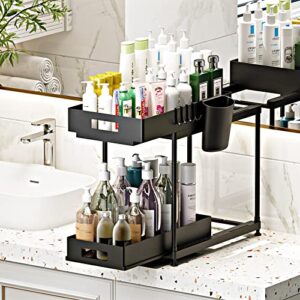 NYYTGE Double Sliding Under Sink Organizer, 2 Tier Bathroom Organizer with 1 Cup 4 Hooks, Multi-purpose Under Cabinet Storage Rack, Under Sink Organizers and Storage for Home Kitchen Organization