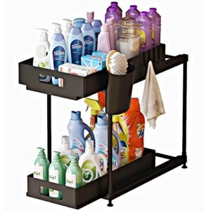 NYYTGE Double Sliding Under Sink Organizer, 2 Tier Bathroom Organizer with 1 Cup 4 Hooks, Multi-purpose Under Cabinet Storage Rack, Under Sink Organizers and Storage for Home Kitchen Organization