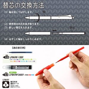 PILOT Frixion Ball Knock Retractable Gel Ink Pen, 0.5mm, 10 Colors (LFBK-230EF-10C)