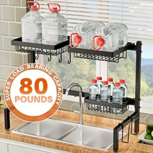 YKLSLH 2 Tiers of Retractable Large Over The Sink Dish Drying Rack with 3 Baskets, for All Sinks (22.8"-39.4"),Adjustable Large Capacity Sink Rack, Iron Drain Rack to Save Space（2 Tiers-3 Baskets）