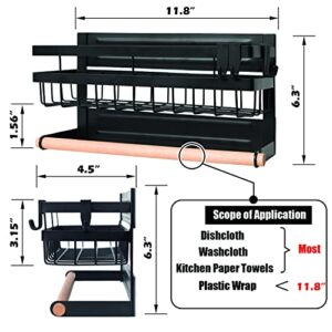 Sleclean Magnetic Spice Rack Organizer for Refrigerator, 2 Pack, Paper Towel Holder Magnetic, Kitchen Magnetic Shelf,11.8"x4.5"x6.3",Black