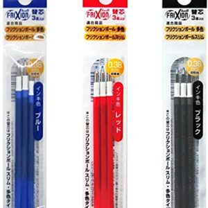 Pilot Gel Ink Refills for FriXion Ball 3 Gel Ink Multi Pen & FriXion Ball Slim 038 Gel Ink Pen, 0.38mm, Black/Blue/Red Ink, 3 Packs 9 refills total Value Set