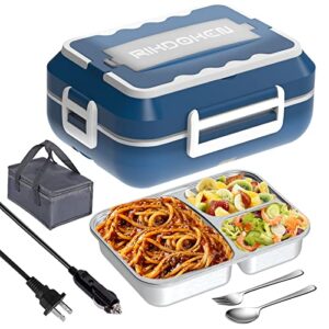 rikdoken [60w faster heat] electric lunch box for car truck work home, 12v 24v 110v food warmer with 1.5l removable stainless steel container, leak-proof portable lunch heater with bag, spoon, fork