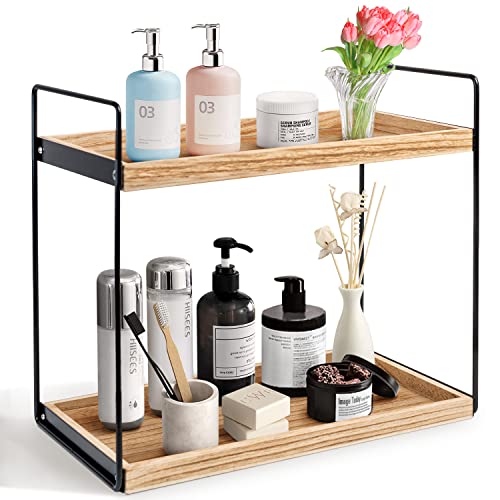 FUFUBAY 2 Tier Bathroom Countertop Organizer, Counter Standing Rack Cosmetic Holder, Countertop Storage Shelf Cosmetic Organizer Holder,Kitchen Spice Rack Basket Storage Counter Shelf (Light brown)