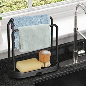 MUUBOOX Kitchen Sink Rack Tray Organizer Stand for Sponge, Dish Cloth, Rag, Brush, Scrubber Storage and Organization (Black)