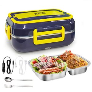 bestore electric lunch box, 60w high-power portable food warmer lunch box for car and home, heated lunch boxes for adults with 1.5l removable 304 stainless steel container, fork and spoon carry bag
