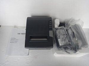 epson c31ca85084 tm-t88v thermal receipt printer serial and usb energy star with ps180 – color dark gray