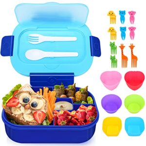 lunch box kids, bento lunch box for kids adult, lunch box containers for girls boys teen, 1300ml 4 compartment bento box w/ food picks cake cups, microwave/dishwasher/freezer safe, bpa free, blue