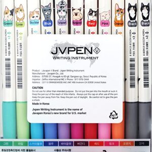 JVPEN Writing Instrument Beecrazee PE 6668 Naong 11-Set Ballpoint Pens, Multicolor