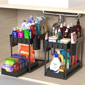 sealegend 2 pack under sink organizers,2 tier under sink organizers and storage under cabinet slide out sliding shelf with hanging cups and hook,multi-use storage shelf for bathroom kitchen