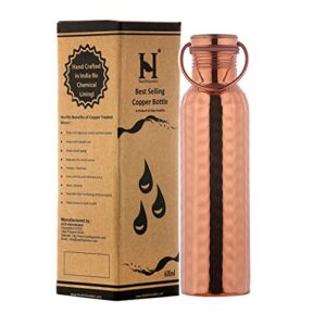 healthgoodsin – pure copper hammered water bottle with carrying handle 600 ml (20.28 fluid ounce) | seamless leakproof water bottle for ayurvedic benefits