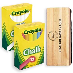 chalk – 24 pack including 12 white chalk, 12 colored chalk with 1 felt chalkboard eraser – thin chalkboard chalk great for school, office and home use, dustless chalk for kids bundle pack