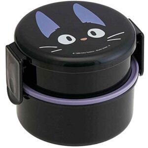 skater kiki’s delivery service 2 tier round bento lunch box with folk (17oz) – authentic japanese design – microwave safe – black