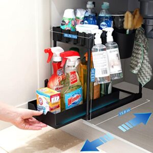 2 Pack Under Sink Organizers and Storage with Sliding Drawer, 2 Tier Bathroom Organizer Under Sink, Kitchen Under Cabinet Organizer Bathroom Sink Organizer with Hooks and Cups, Modern Black