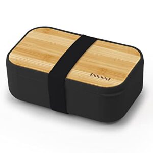 invvni Bento Box Lunch Box Containers for Adults Kids - Natural Bamboo Lid, Cutlery & Chopsticks, Microwave Safe, Dishwasher Safe, Bpa Free, Leakproof, Gifts for Women, Small