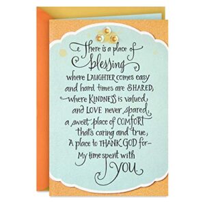 hallmark dayspring religious birthday card (blessings on your birthday)