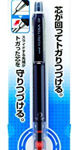 uni Mechanical Pencil Kurutoga Pipe Slide Model 0.5mm, Black Body (M54521P.24)