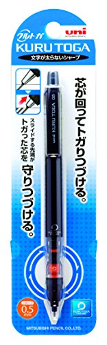 uni Mechanical Pencil Kurutoga Pipe Slide Model 0.5mm, Black Body (M54521P.24)