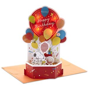 hallmark paper wonder peanuts pop up birthday card with music (snoopy, birthday balloons)