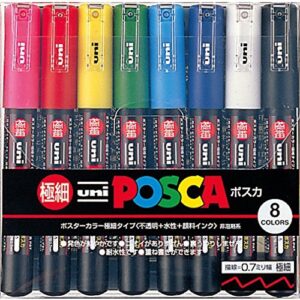 uni-Posca Paint Marker Pen - Extra Fine Point - Set of 8 (Pc-1M8C), Model:PC-1M 8C