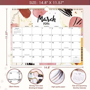 2023-2024 Wall Calendar - 18 Months Calendar from Jul. 2023 - Dec. 2024, 14.8" x 11.6", Twin-Wire Binding, Blank Block with Julian Dates, Perfect for Organizing at Home, School & Office