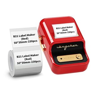PTJOO B21 Label Maker Machine with Tape 1" x 2"(25 x 50mm) Wide Cute Fonts Emoji Different Calligraphy Customizable Bluetooth USB Rechargeable for Android iOS Fast and Easy(Red)