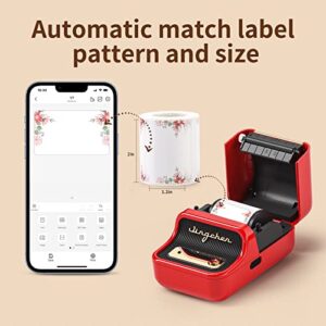 PTJOO B21 Label Maker Machine with Tape 1" x 2"(25 x 50mm) Wide Cute Fonts Emoji Different Calligraphy Customizable Bluetooth USB Rechargeable for Android iOS Fast and Easy(Red)