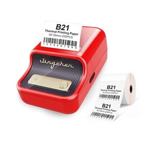 broksilent label maker machine b21, mini desktop label printers, wireless portable bluetooth thermal barcode label printer with tape for phone (red)