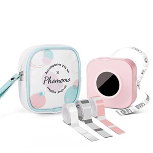 memoqueen label makers machine with cosmetic travel bag q30s handheld bluetooth mini sticker thermal label printer, easy-to-use for home office organization, rich icon font multiple templates,pink