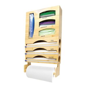 foil and plastic wrap organizer – zip lock bag organizer plastic wrap dispenser with cutter – premium bamboo plastic bag organizer with paper towel holder – easy installation