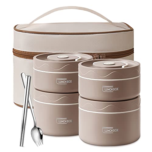 Stainless Steel Bento Box Adult Lunch Box, Portable Insulated Food Lunch Container Set with Thermal Lunch Box, 4 Separate Stackable Lunch Container for Adult Kids Men Women, 66 Oz/8.25 Cup, Brown