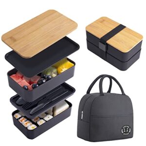 collect beauty stackable lunch container with bamboo lid bento box for adult with lunch bag and flatware set black