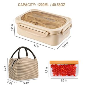 NatraProw Bento Box Adult Lunch Box with Bag, Lunch Containers for Adults, Leakproof Lunch Box for Adult, BPA Free, 3 Compartment Bento Box Microwave safe, Lunch Bag with Containers Included, Khaki