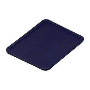 Pyrex Blue Lid Bundle: (1) 7210-PC 3-cup Lid, (1) 7211-PC 6-cup Lid, (1) 7212-PC11-cup Lid