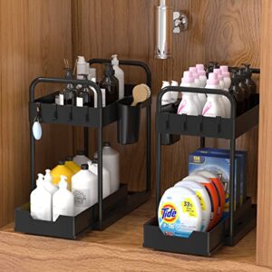 flufymooz 2 pack under sink organizer, 2-tier sliding storage under cabinet kitchen bathroom drawer organizer with hooks dividers hanging cups handles black stable and rust-proof under sink storage