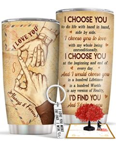 365fury valentine gifts for her, him – valentines day gifts for wife, husband – romantic gift for girlfriend, boyfriend – love you more keychain & travel coffee mug stainless steel tumbler 20oz