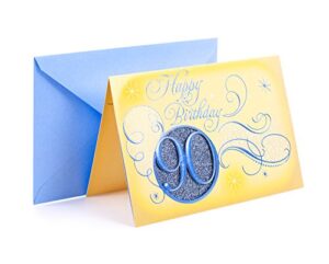 hallmark 90th birthday card (happiness you deserve)
