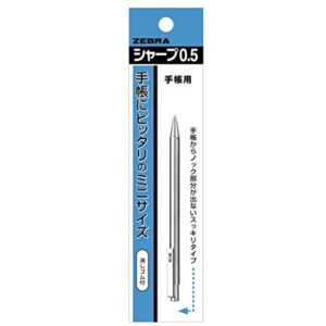 ZEBRA Mini 0.5 mm Mechanical Pencil, Silver Body (P-TS-3)