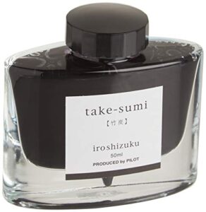 pilot iroshizuku bottled fountain pen ink, take-sumi, bamboo charcoal (black) 50ml bottle (69224)