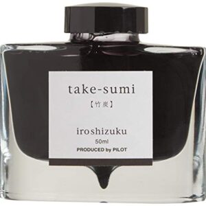 PILOT Iroshizuku Bottled Fountain Pen Ink, Take-Sumi, Bamboo Charcoal (Black) 50ml Bottle (69224)