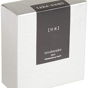 PILOT Iroshizuku Bottled Fountain Pen Ink, Take-Sumi, Bamboo Charcoal (Black) 50ml Bottle (69224)